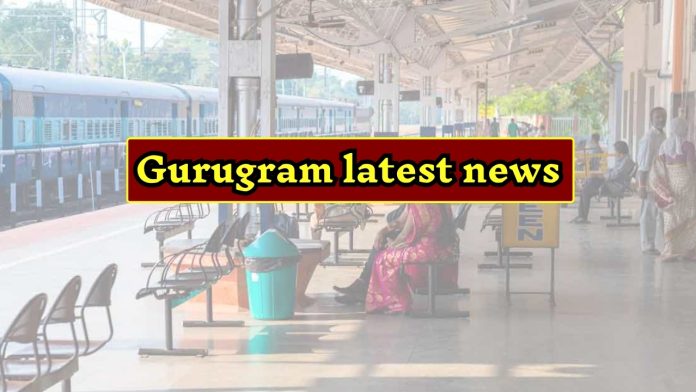 Gurugram latest news: Gurugram railway station will be renovated on the lines of airport.