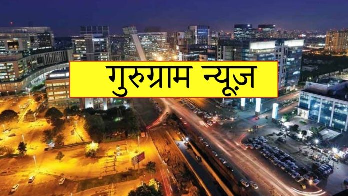 Gurugram: Big news! Municipal Corporation took a big decision, will now get drone survey done on its land