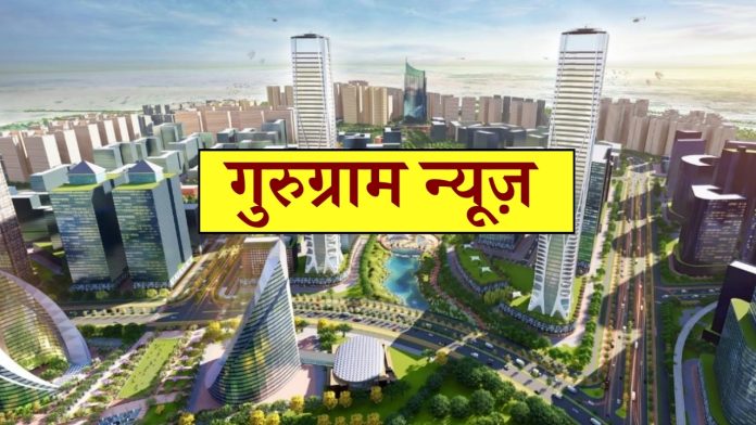 Gurugram News: Illegal constructions were demolished in these three villages of Gurugram, see details here