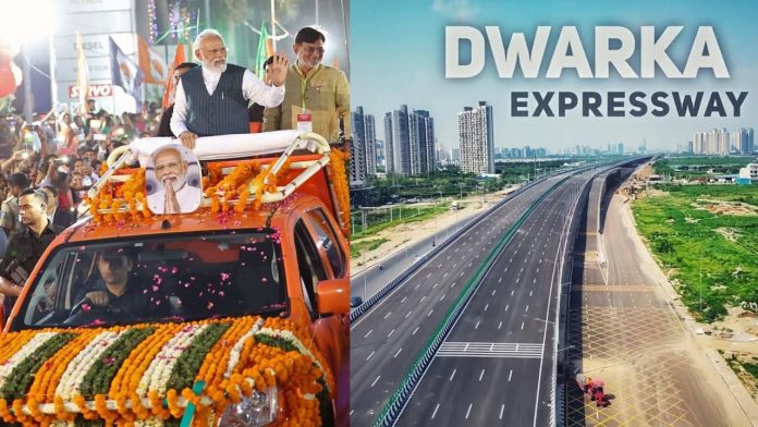 Dwarka Expressway