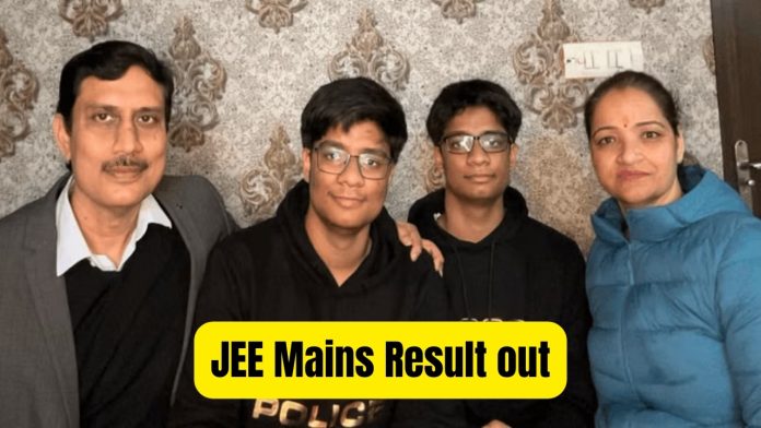 JEE Mains Result out