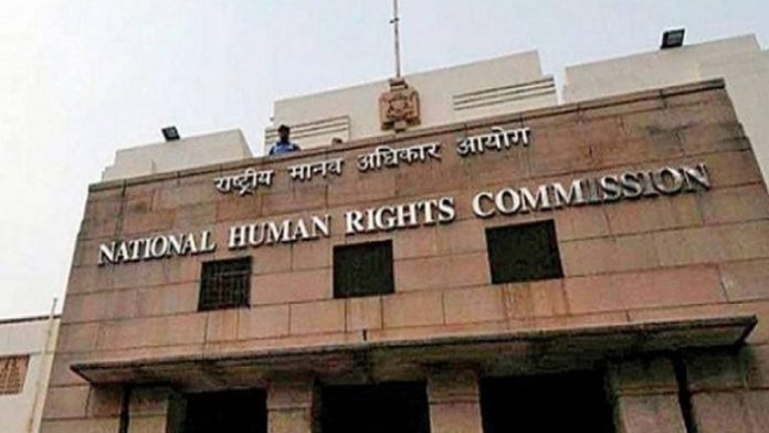 Gurugram news: Big news! NHRC notice to Haryana and Rajasthan government in kidney transplant case