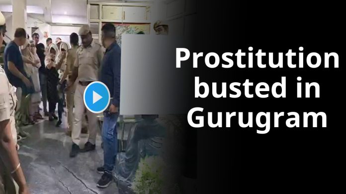 Prostitution busted in Gurugram