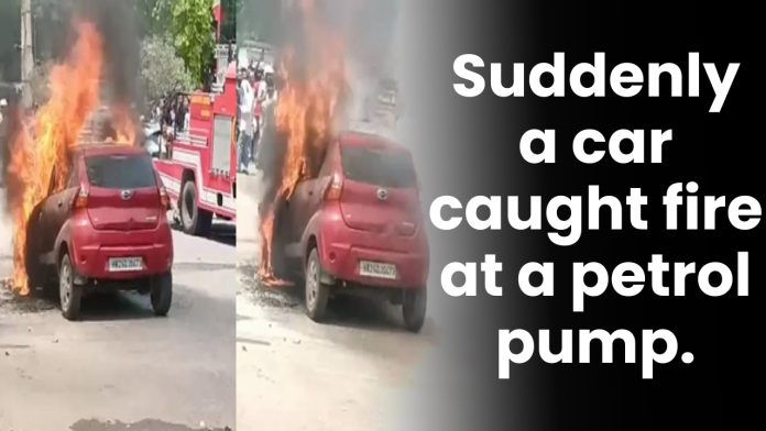 Suddenly a car caught fire at a petrol pump.