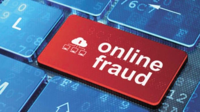 Online Fraud: Bank accounts are becoming empty in the name of these government schemes