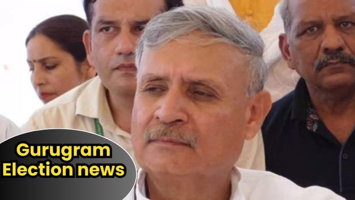 Gurugram Election news: Two including Rao Inderjit Singh filed nominations, nominations can be withdrawn till May 9, check latest update.