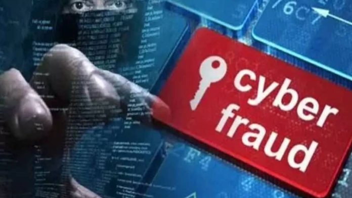 Gurugram news: Three arrested in cyber fraud of Rs 11.65 crore