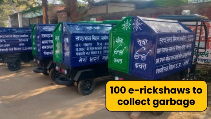 100 e-rickshaws to collect garbage