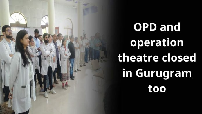 OPD and operation theatre closed in Gurugram too