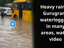 Heavy rain in Gurugram, waterlogging in many areas, watch video