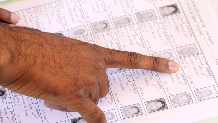 Voter information slip distribution work starts in Gurugram from October 5